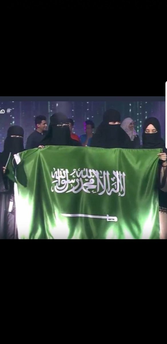 ibrahimhamadaj's tweet photo. مبروك يافخر الوطن والكرامه .
مبروك يامهار الرجال العظميه .
فرضتو اسم اللملكه واحترامه .
وجمعتو الثنتين علم وحشيمه . https://t.co/YD1j7cAFRV
