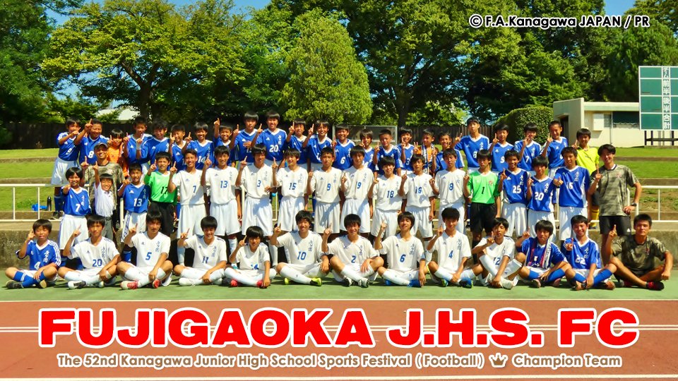 Nakajima Seia Se12ia Twitter