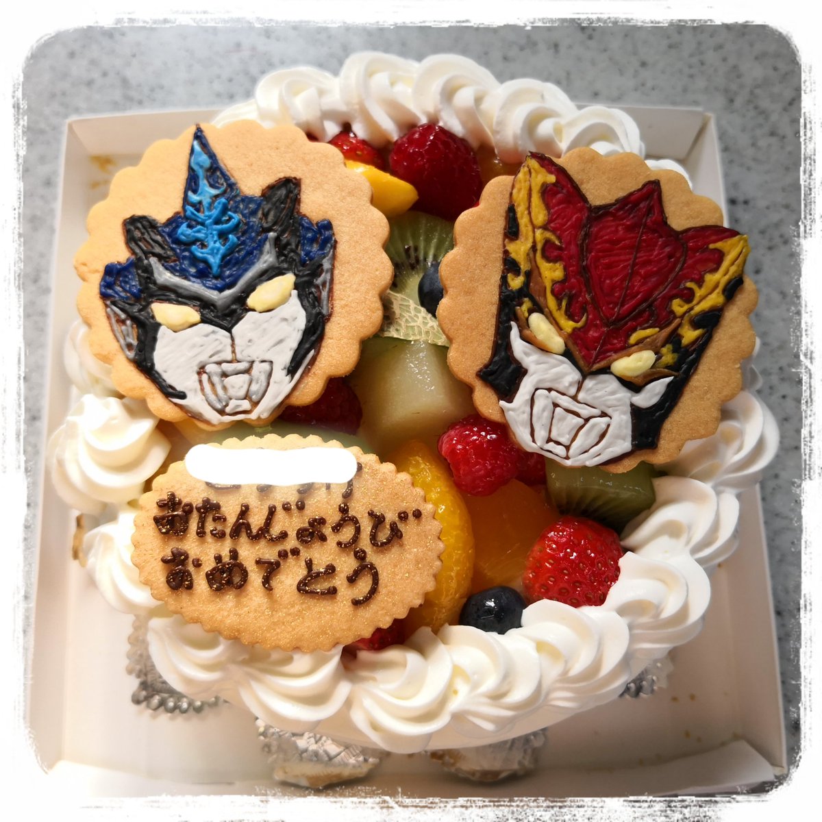 まだ カバレッジ 前書き ウルトラマン ケーキ 飾り Kraftvlc Org