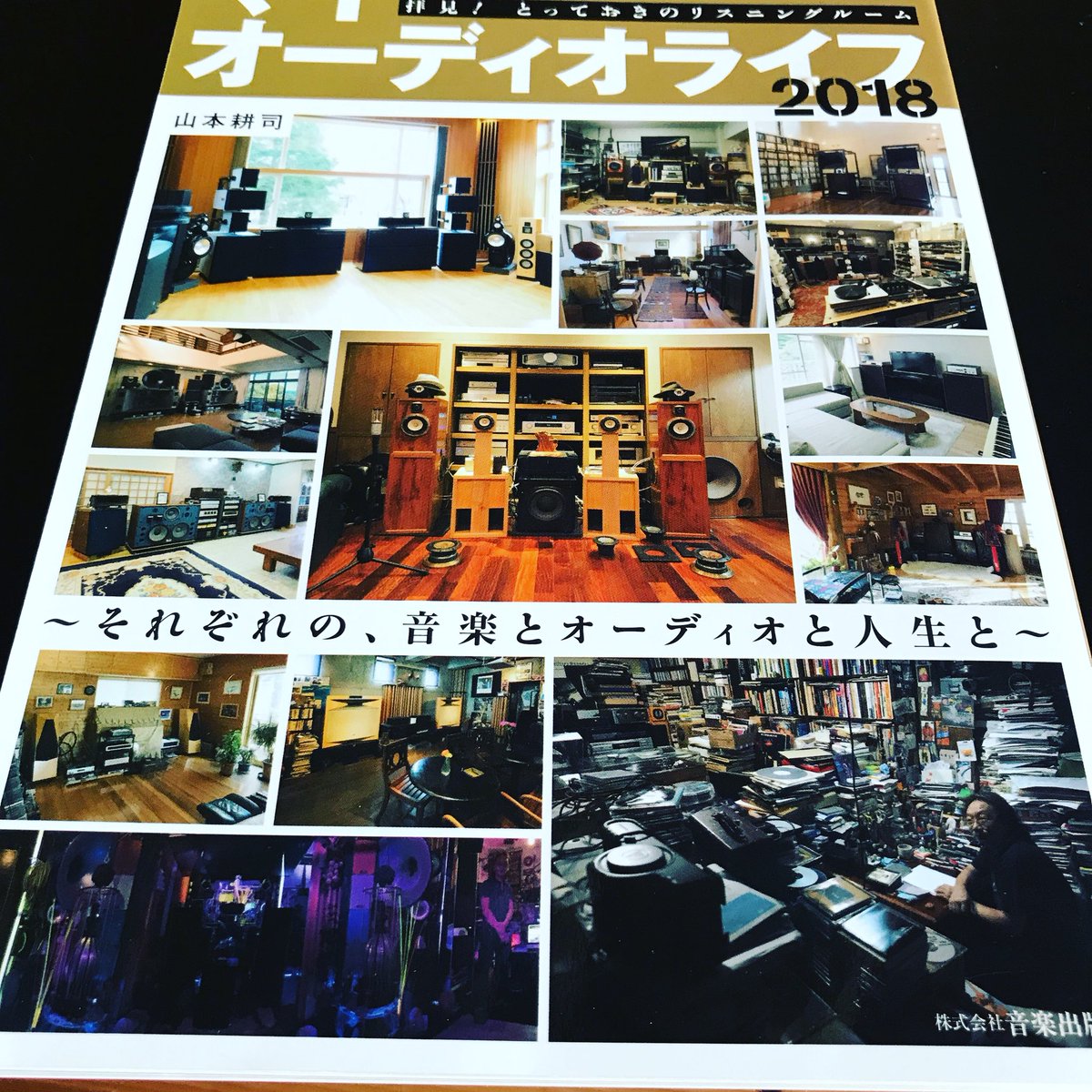 taguchimaru's tweet photo. 買っちゃった
マイオーディオライフ
#myaudiolife #マイオーディオ https://t.co/AqWlm6Vlrp