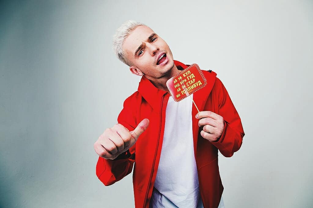 дата рождения солиста