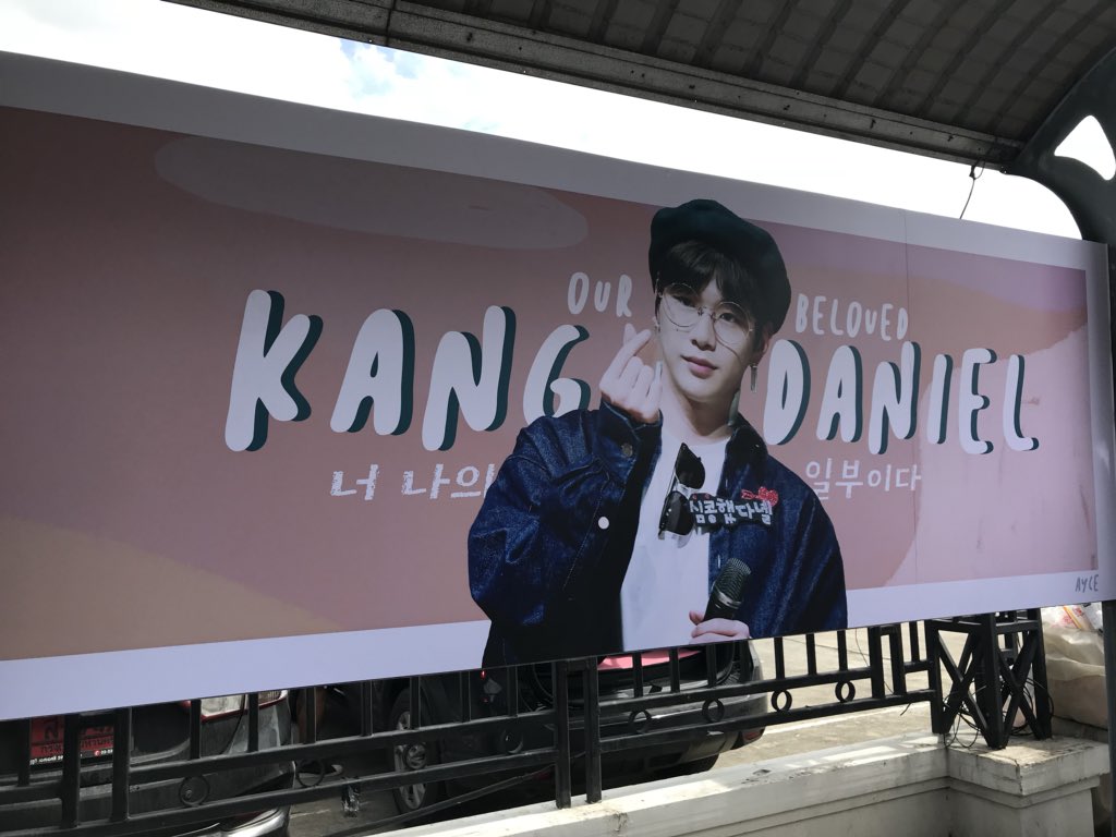 la_kpopevent's tweet photo. 👍
#OurBelovedDaniel 
#เพราะแดเนียลมีคนเดียวในโลก #WannaOne1stTheWorldinBKK https://t.co/18bj7dj5MN