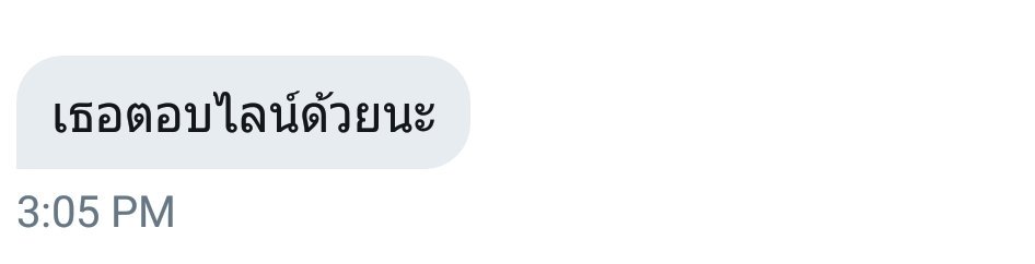 promxpi's tweet photo. อ่อเค https://t.co/wFnjBT2up6