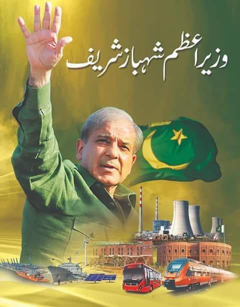 MUHAMMA23837010's tweet photo. https://t.co/KwwSU14MlQ
