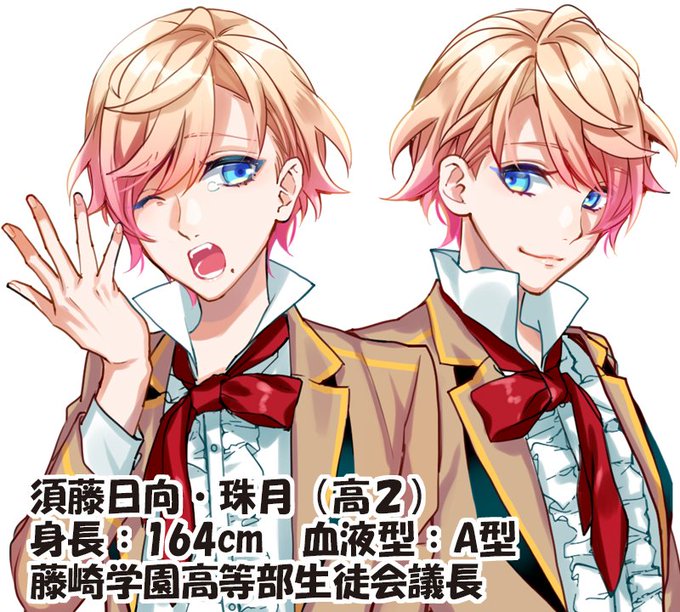 家政婦さんっのtwitterイラスト検索結果 古い順 家政婦さんっのtwitterイラスト検索結果 古い順