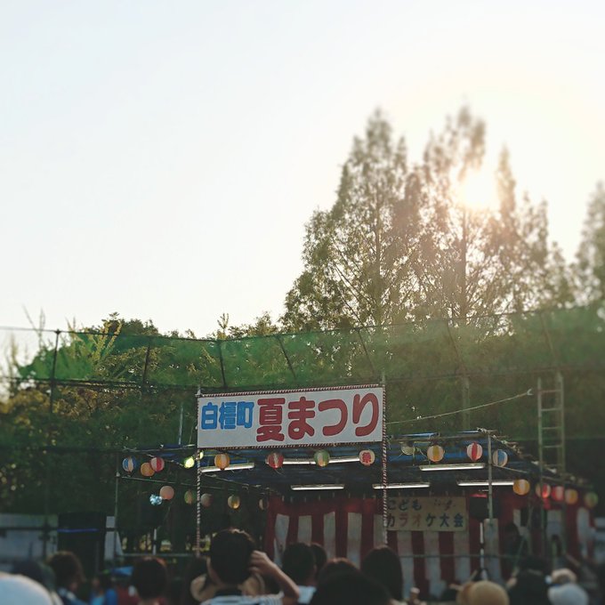 白橿町夏祭り花火18の日程や時間は 屋台や駐車場についても ハッピのブログ