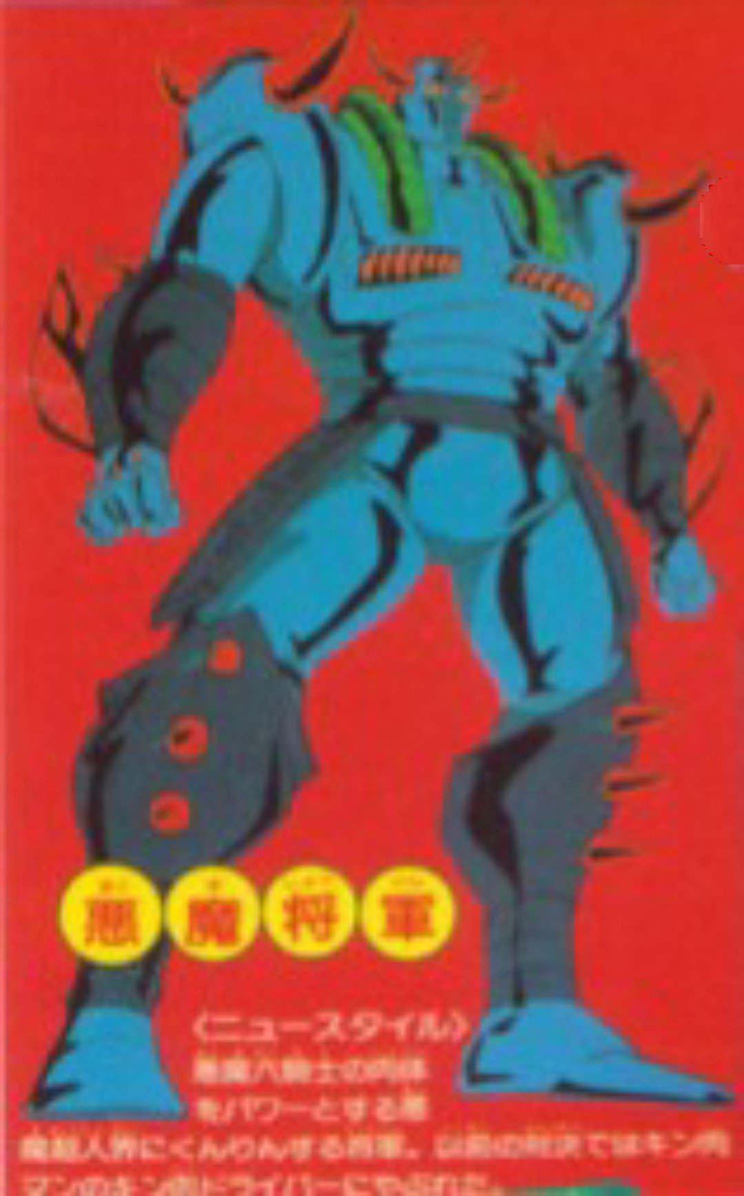 MAMAレモン。 on X: 