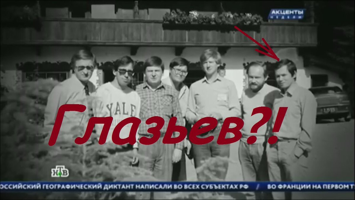 молодые реформаторы. путин и собчак. бурбулис гайдар чубайс. егор гайдар и чубайс. молодые реформаторы.