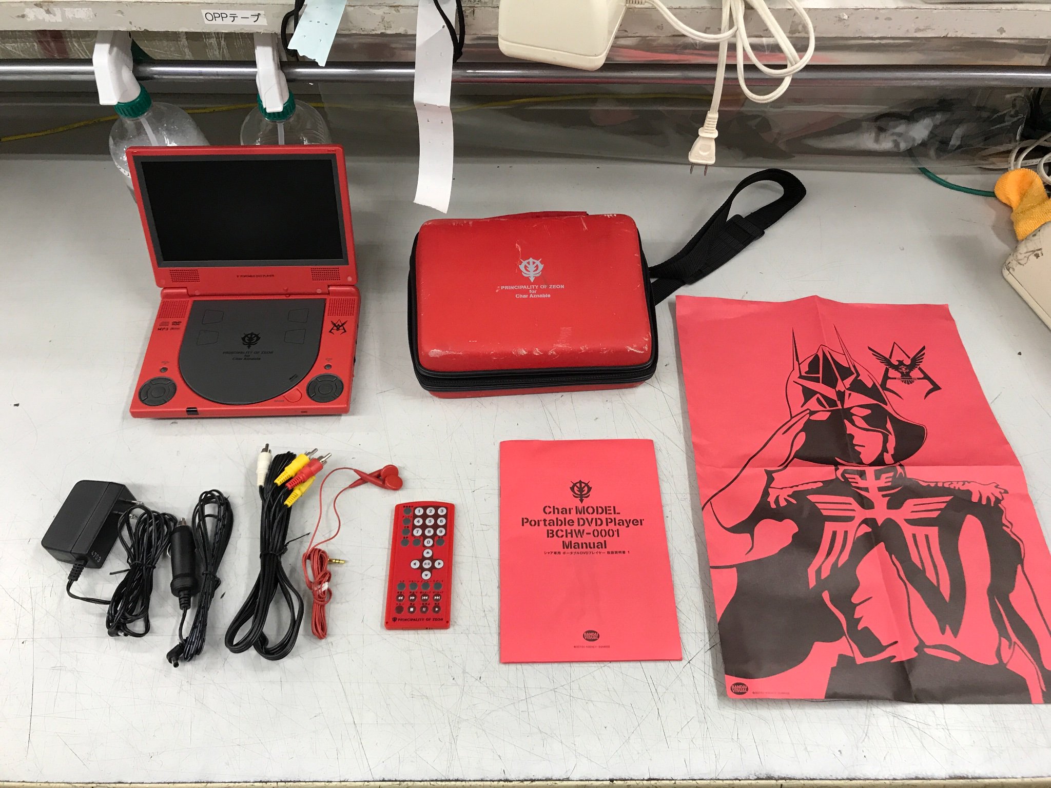 シャア専用ポータブルDVDプレーヤー 【12月スーパーSALE - プレーヤー シャア専用ポータブルDVDプレーヤー 【12月スーパーSALE - プレーヤー