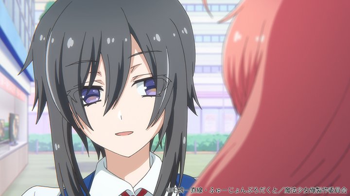 Twitter 上的 Tvアニメ 魔法少女 俺 公式 キャラクター紹介 御翔 桜世 みかげ さくよ 魔法少女サキガスキ 血液型 O型 誕生日 11月3日 さそり座 身長 160cm 187cm 魔法少女俺 T Co Y3utr2ivpy Twitter