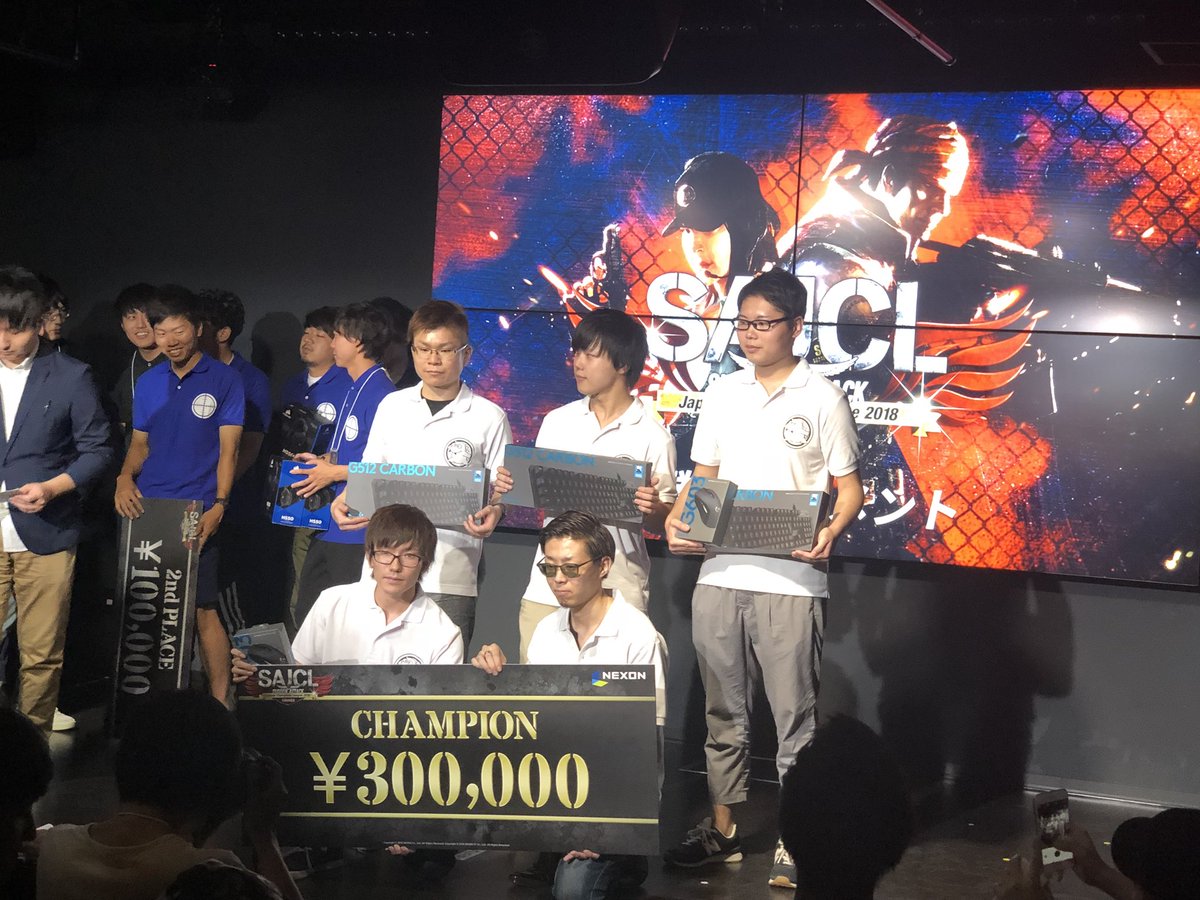 GALLERIA_GM's tweet photo. 【SAJCL 2018 Summer】
優勝はLythronaxです🏆🎉
選手の皆様、本当におめでとうございます🎊
ZieleのDieki選手にはガレリア賞として、旅行券が贈られました✨
出場された選手の皆様、GGWP!
#SAJCL #sa_nexon https://t.co/cq5BMPMGyi
