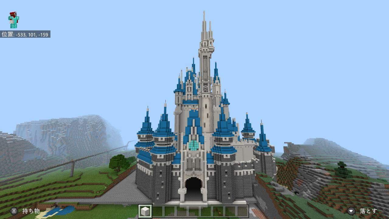 マイクラ ディズニー シンデレラ 城 作り方