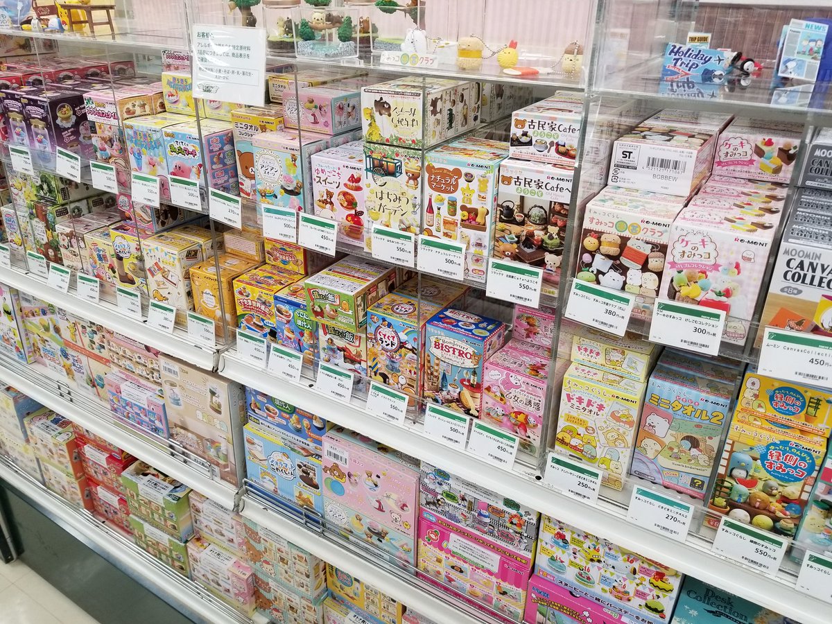 東急ハンズ名古屋店 テラリウムコレクションも揃ってます 8階リーメントコーナーは 人気のリーメントが勢揃い お部屋のインテリアとしても可愛い すみっコにリラックマ ポケモンも うーん ほしい リーメント Rement Official T Co