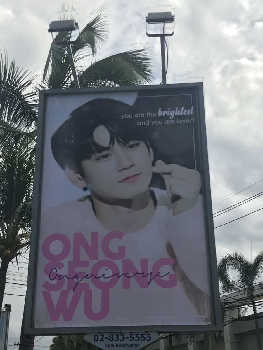 la_kpopevent's tweet photo. รูปที่ซูมก็คือพัง แง้ #Ongniverse https://t.co/a6pIM4XQOS