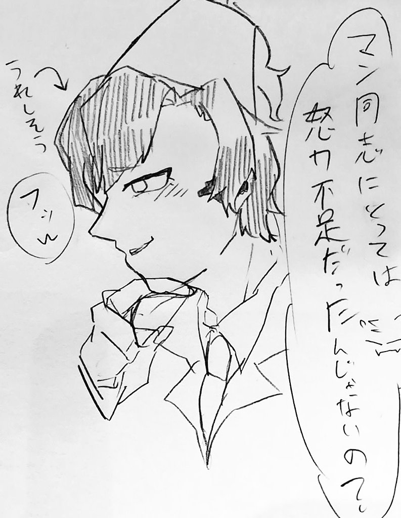 ここすき 