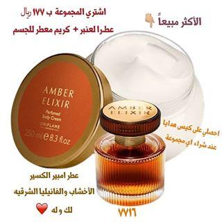 AlfathiSamiha's tweet photo. https://t.co/yUtZ65JbnK
