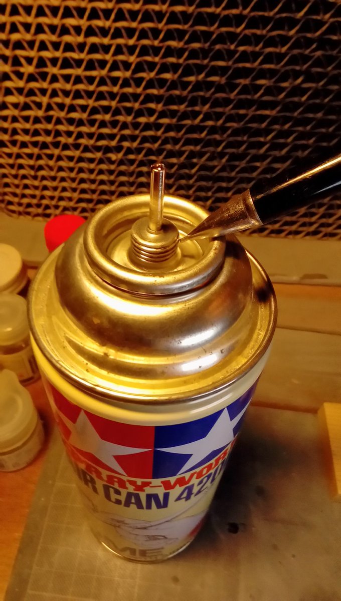 ハル Pa Twitter コピックエアブラシと共通規格ですね これは新発見