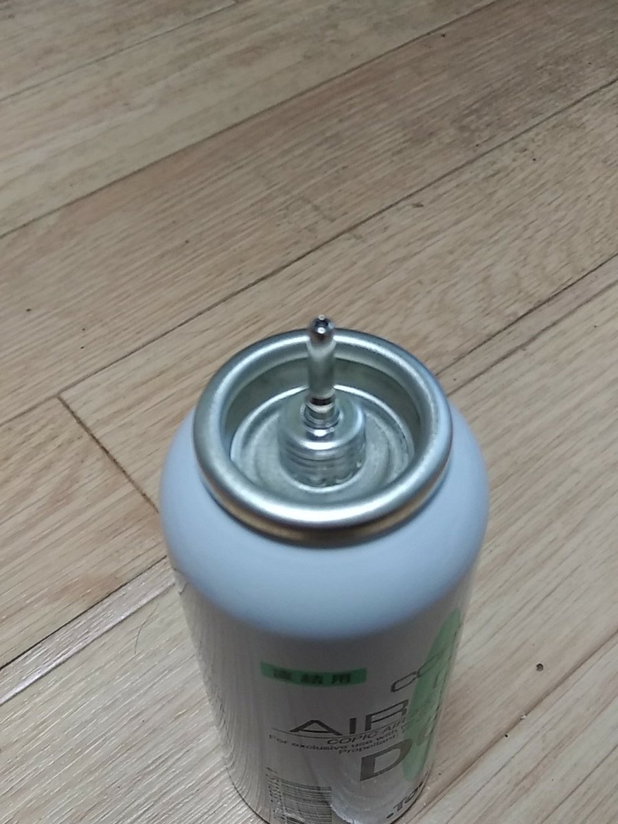 ハル Pa Twitter コピックエアブラシと共通規格ですね これは新発見