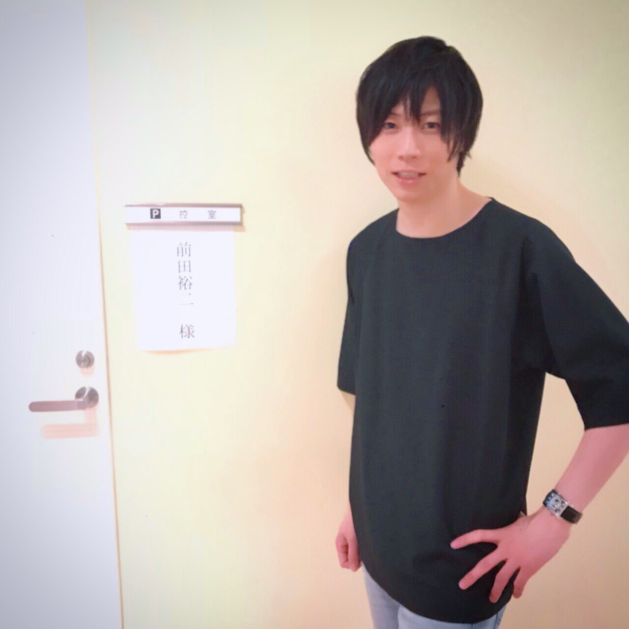 生い立ち 前田 裕二