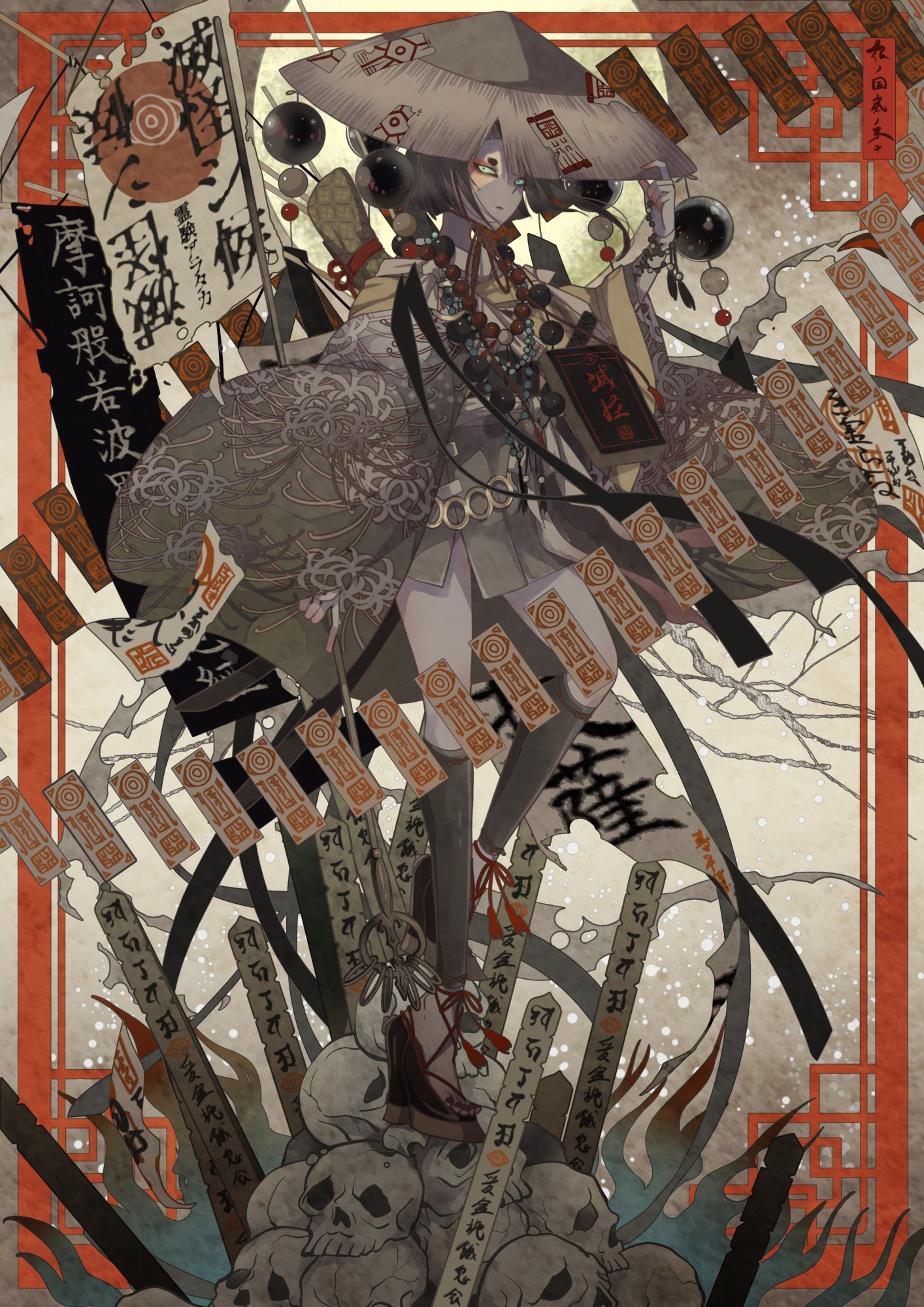 七原しえ イラストレーター Shie Nanahara على تويتر これが私の代表作 和風アジアンイラスト中心にこの辺 T Co Xpamgqabxu تويتر