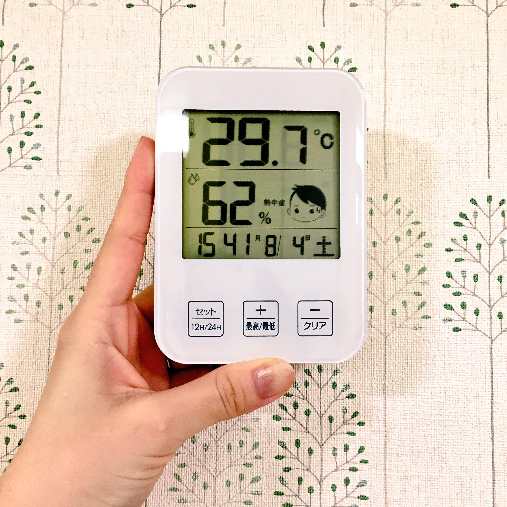 たかつとかかなとか Twitterren ニトリで温度 湿度計を手に入れた やっぱり湿度って結構高いのね たかつとかかなとか Twitterren ニトリで温度 湿度計を手に入れた やっぱり湿度って結構高いのね