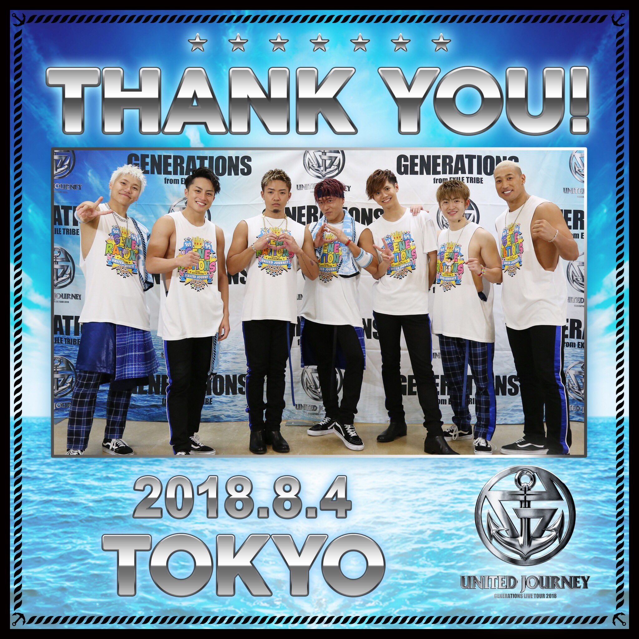 国内発送 EXILE TRIBE CARD オリジナル ユニフォーム GENE 白濱亜嵐 アイドル