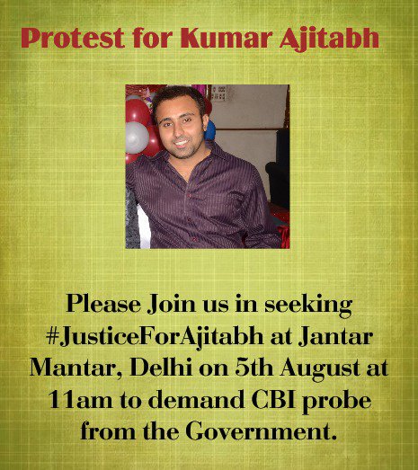 Utkarsh91416191's tweet image. #SaveKumarAjitabh - Hello Friends🙏

Tomorrow is the Protest at Jantar Mantar from 11am to 1pm.

I count on all of you. A protest will be successful only with huge number of people. I request all of you to come and bring maximum people with you🙏