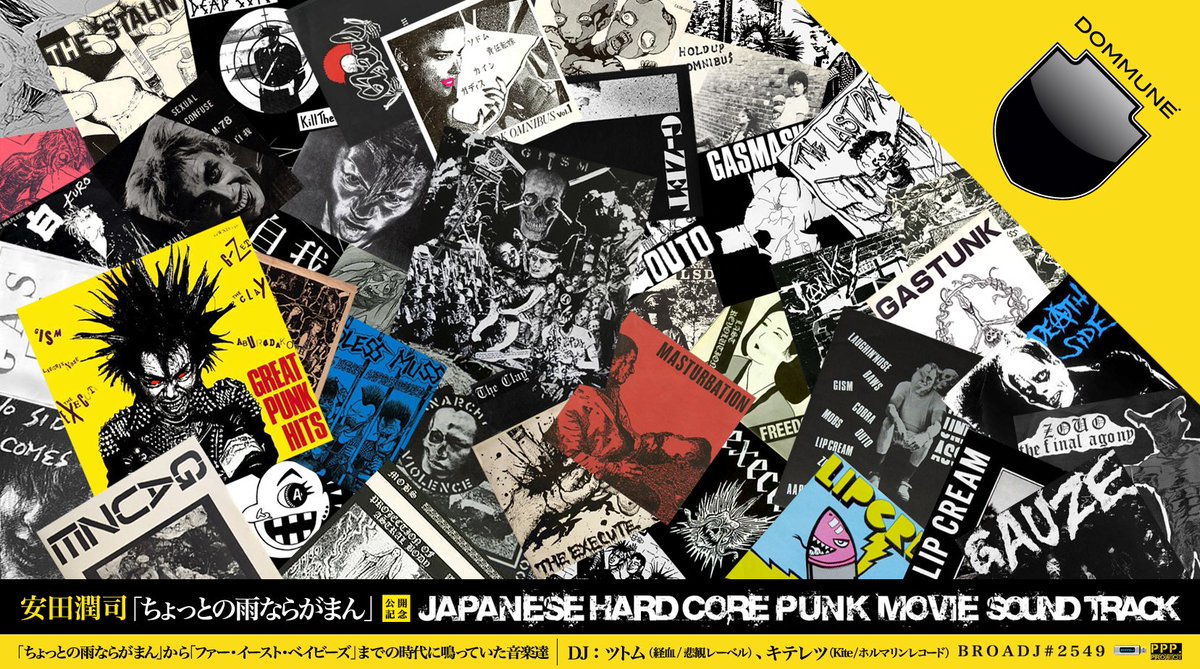 Vintage Japan Hardcore Punk Hi