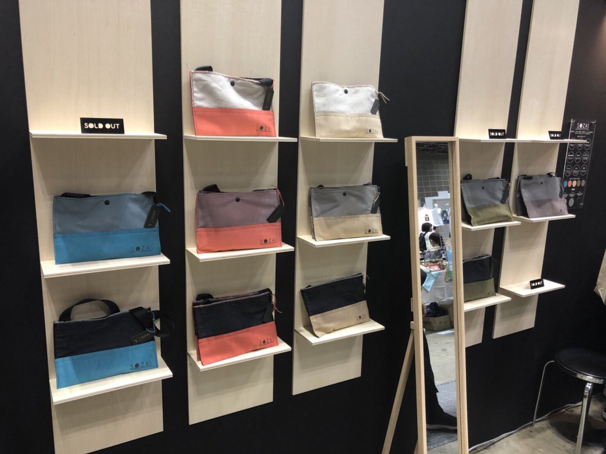 デザフェス1日目🌞
たくさんのご来店！さらに、ご購入！
ありがとうございます🙇‍♀️✨

ウルトラスウェードと異素材を組み合わせたサコッシュ！
SOZAIは、デザフェス2日目も、出店いたします🙋‍♀️✨

2日目も、B-537 B-538でお待ちしております。

#デザフェス
#デザフェス1日目
#デザフェス2日目