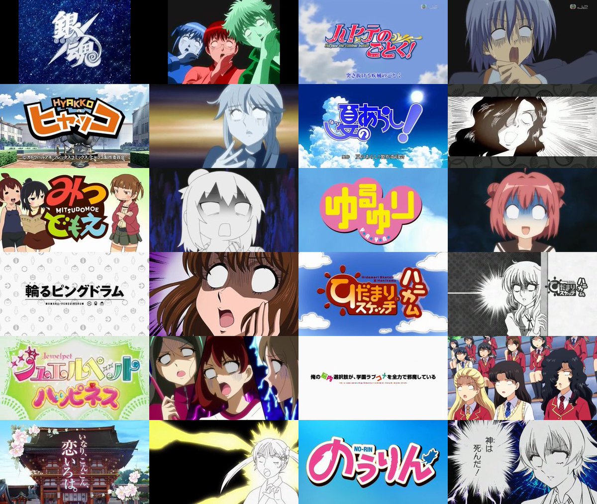 Ruby Emmeline Auf Twitter 恐ろしい子 Ver 5 06 18 さらに増えたので分割しました New Game は 恐ろしい子 と言っています T Co Mb8pasvoxw