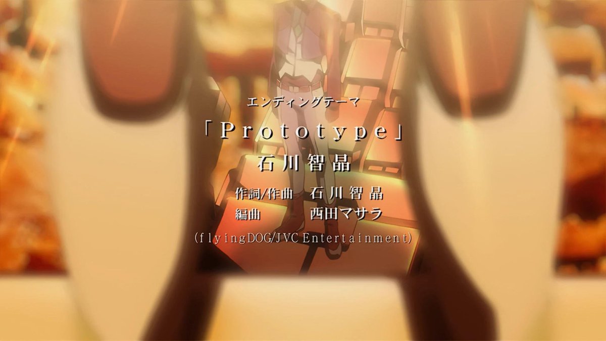 しんじ 栃木 V Twitter G 00 Gundam セカンドシーズンedテーマ Prototype 歌唱を担当するのはseedシリーズでおなじみsee Sawのボーカル石川智晶さん 後に公開された劇場版でも挿入歌 もう何も怖くない 怖くはない が起用されている T Co 0zyqyt91o5 しんじ 栃木 V Twitter G 00 Gundam セカンドシーズンedテーマ Prototype 歌唱を担当するのはseedシリーズでおなじみsee Sawのボーカル石川智晶さん 後に公開された劇場版でも挿入歌 もう何も怖くない 怖くはない が起用されている T Co 0zyqyt91o5