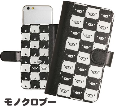 にゃんにゃんにゃんこ にゃんにゃんにゃんこ
