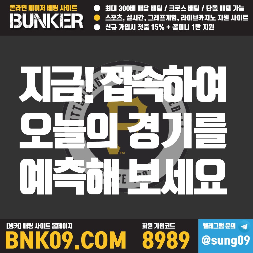 Bunker (@diczxnzaux) / Twitter Bunker (@Diczxnzaux) / Twitter