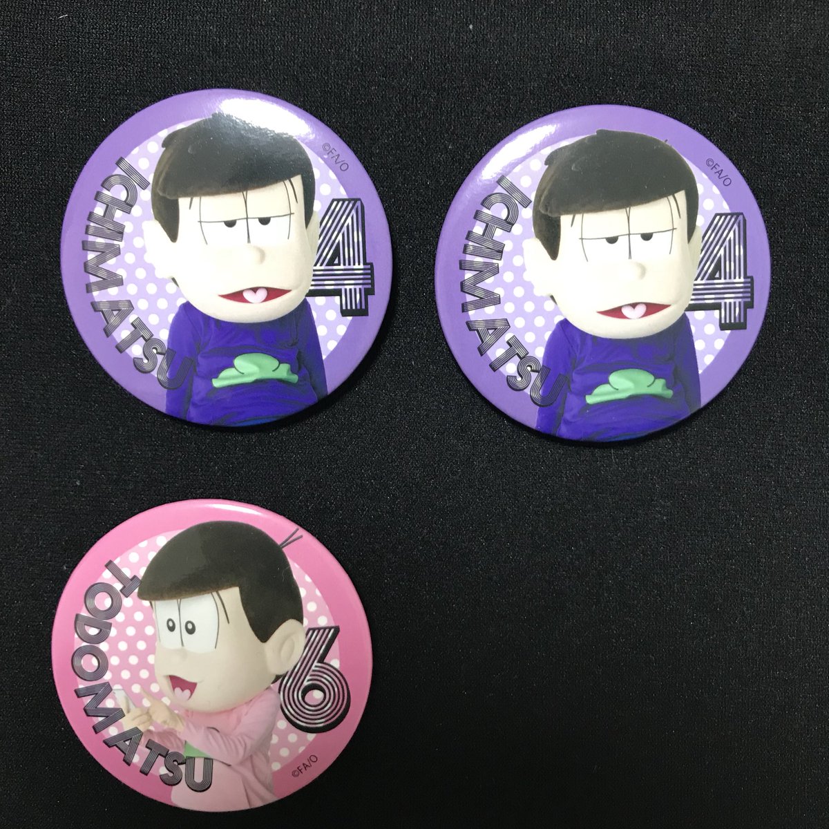 おそ松さんグッズ譲 おそ松さんグッズ譲