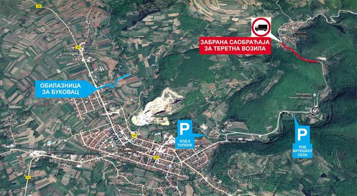 ПАРКИНГ МЕСТА - 600 ГОДИНА МАНАСИЈЕ
Места на којима можете паркирати своја возила у току сутрашњег дана. Паркинг на наведеним локацијама је БЕСПЛАТАН! #manasija #despotovac