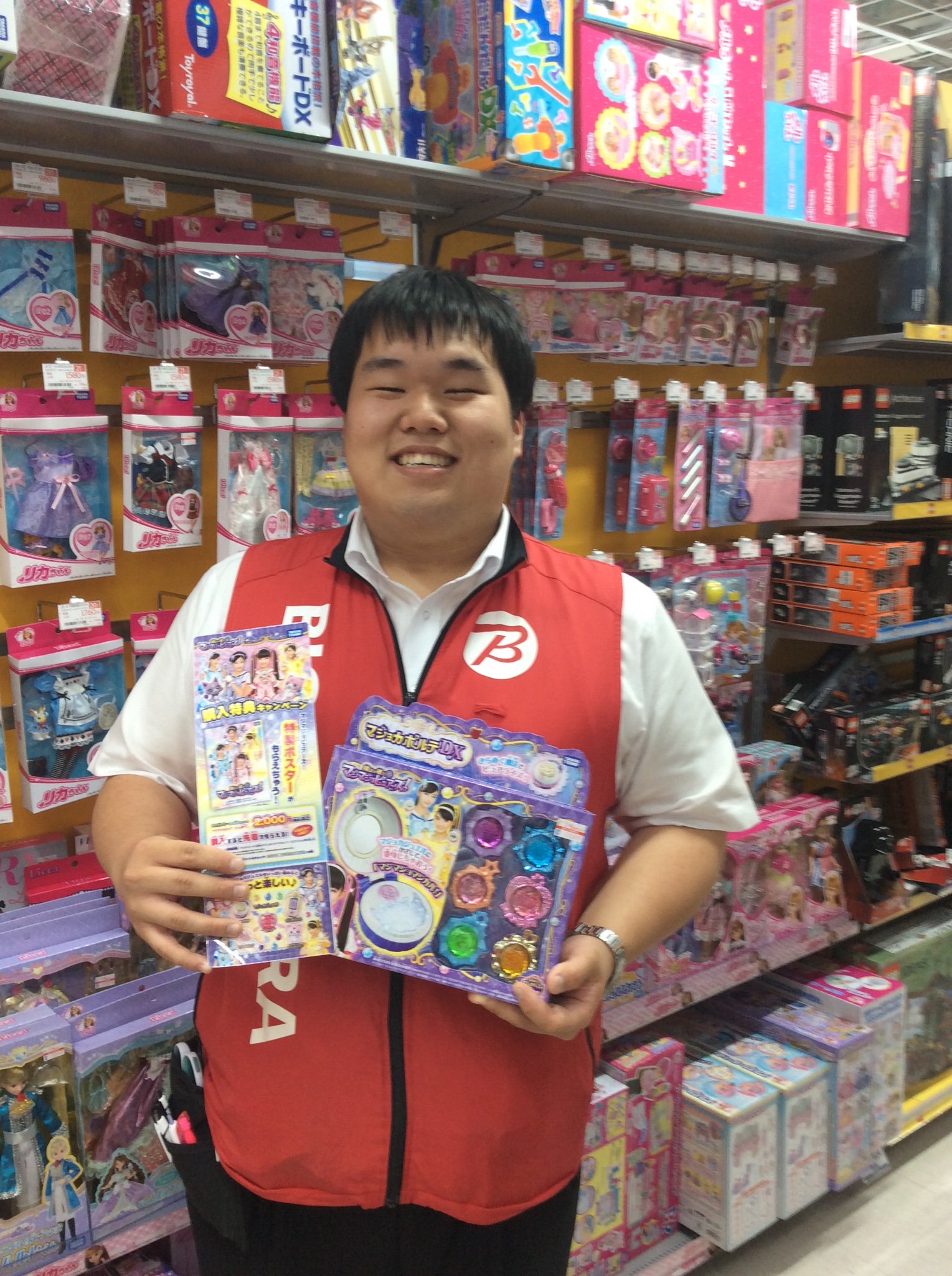 ビックカメラ渋谷東口店 公式 本館 4階 おもちゃコーナー タカラトミーから発売されている マジマジョピュアーズ の商品を2 000円 税込 以上購入頂くと先着で マジマジョピュアーズ特製ポスターが貰えます O 無くなり次第終了となります ビックカメラ渋谷東口店 公式 本館 4階 おもちゃコーナー タカラトミーから発売されている マジマジョピュアーズ の商品を2 000円 税込 以上購入頂くと先着で マジマジョピュアーズ特製ポスターが貰えます O 無くなり次第終了となります