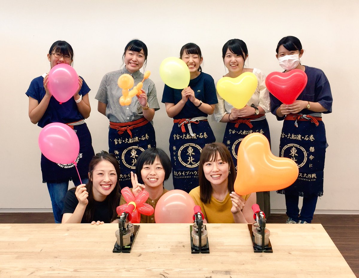 kimu_g_vo's tweet image. 本日あかがねミュージアムにて開催いたしました
東日本大震災風化防止ワークショップ
「オリジナル缶バッジをつくろう」
の参加費（100円）は
計10900円となりました。
109個のバッジが作られ、くじ引き、バルーンと共に旅立っていきました。

ご参加、ご協力ありがとうございました！
来年もします！