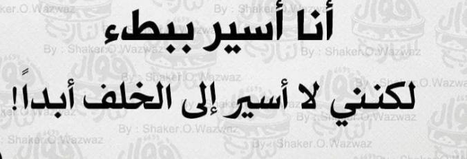 #المقابيل_للدعم