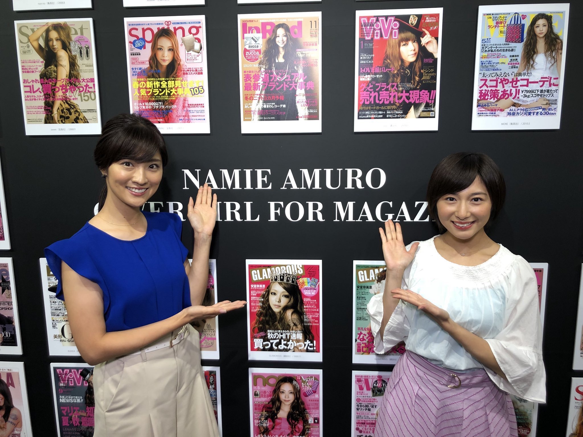 あどれな Link 市來玲奈後援会 市來玲奈アナが 以下の 番組に出演したそうです 8月4日 土 16 00 16 55 Namie Amuro Final Space 安室奈美恵25年を 振り返る 日本テレビ 本番組は関東ローカル でしたが 後日一部の 地域でも 視聴できる よう