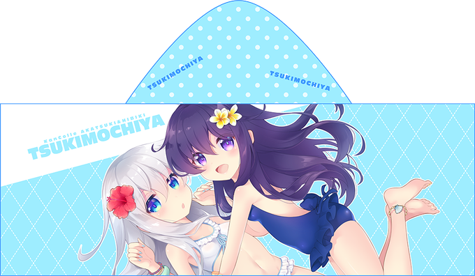 暁のtwitterイラスト検索結果 古い順 暁のtwitterイラスト検索結果 古い順