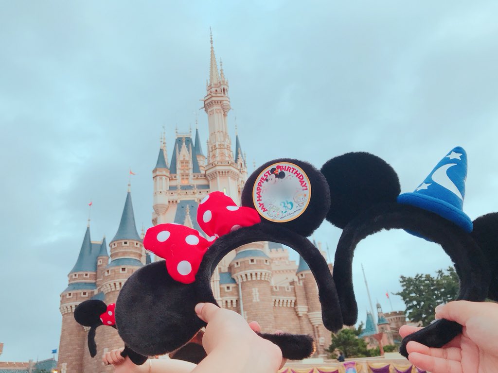 みっきー 花粉症 今日は やっと森田ちゃんとディズニーランド行ったぞーーーー １年前に森田ちゃんの誕プレ でチケットをあげたので少し早いですが森田ちゃんの誕生日ディズニーしてきたよ みっきーとミッキーで森田ちゃんを挟みました
