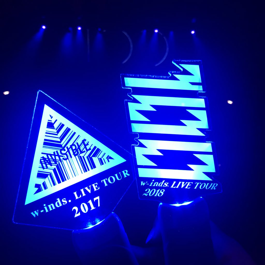 レイチェル🇩🇪💚💜💯 on Twitter: "w-inds. LIVE TOUR 2018 100 神戸公演 今年も最っっっ高のLIVEでし
