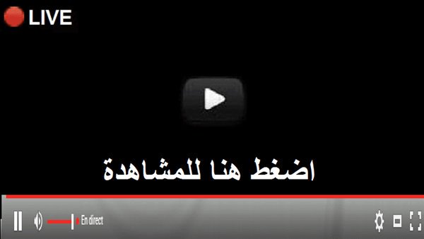 Betoola1's tweet photo. يبث مباشر اونلاين 

السوبر الفرنسي 

باريس سان جرمان و موناكو 

لحظة بلحظة 

من هنا https://t.co/MPeiXoFbA9

او من هنا https://t.co/MPeiXoFbA9

#باريس_موناكو
 #باريس_سان_جيرمان_موناكو https://t.co/Rn3QjimCz2