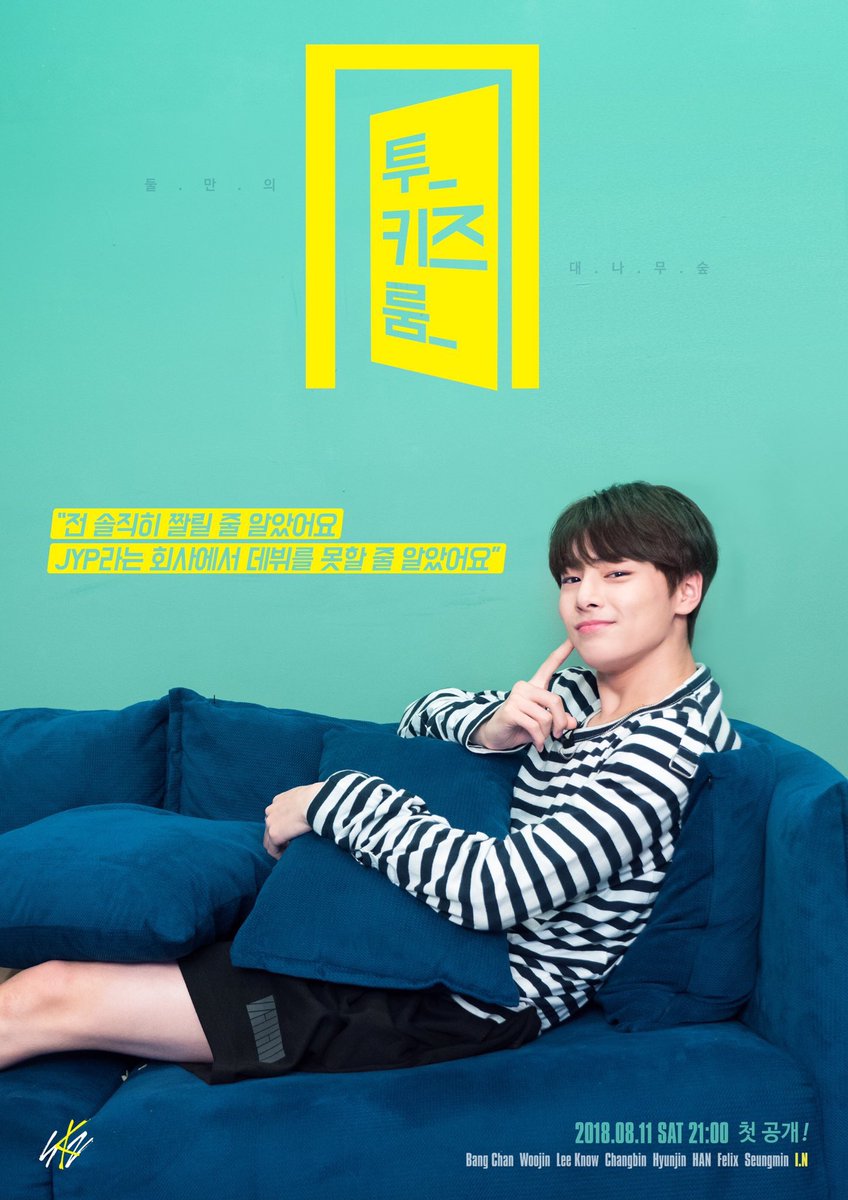 jeonginpics's tweet photo. 💕 https://t.co/voTy6f5GOa