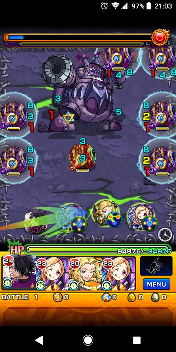 モンスト 最適だわww 急遽スライド案件キタ ゚ ゚ ほたね であの限定キャラが覚醒スゲェェwww 適正待ったなし モンスト ニュース速報 モンスト 最適だわww 急遽スライド案件キタ ゚ ゚ ほたね であの限定キャラが覚醒スゲェェwww 適正待ったなし モンスト ニュース速報