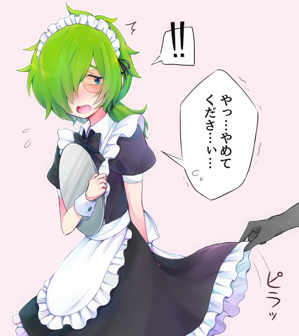 トリトのtwitterイラスト検索結果 古い順