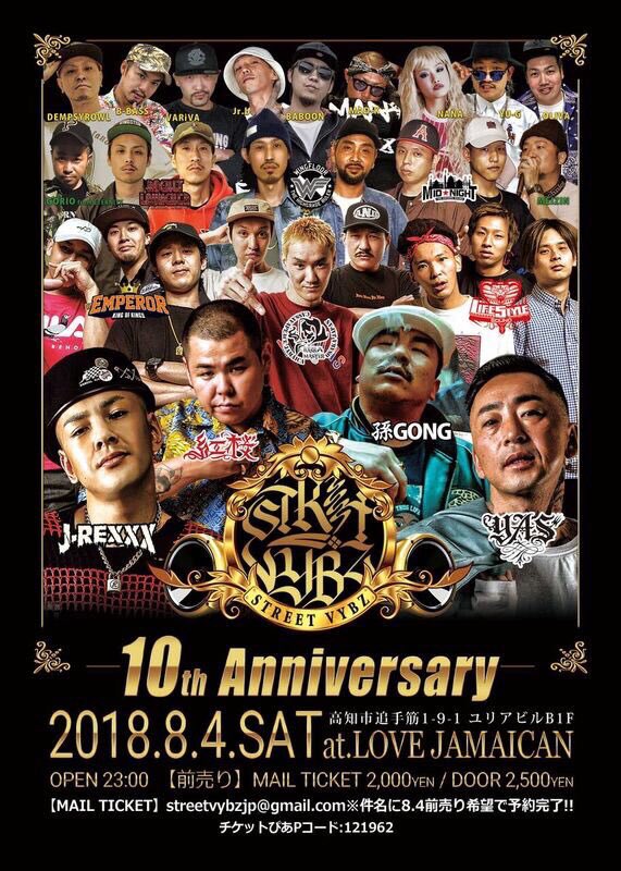 c_4_pi's tweet photo. 今まで どれ行くか悩んでたけど 今夜は高知いくことにしました🙃🙂🙃🙂🙃お昼まで二日酔いで(２度とお酒のまない...🤮🤮)って言ってたけど 余裕で飲むから乾杯してください🤤🍻 https://t.co/1mtter7Tof
