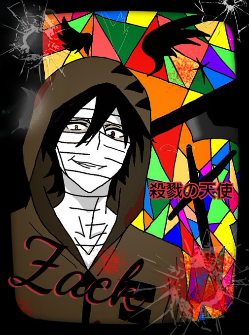 殺戮の天のtwitterイラスト検索結果