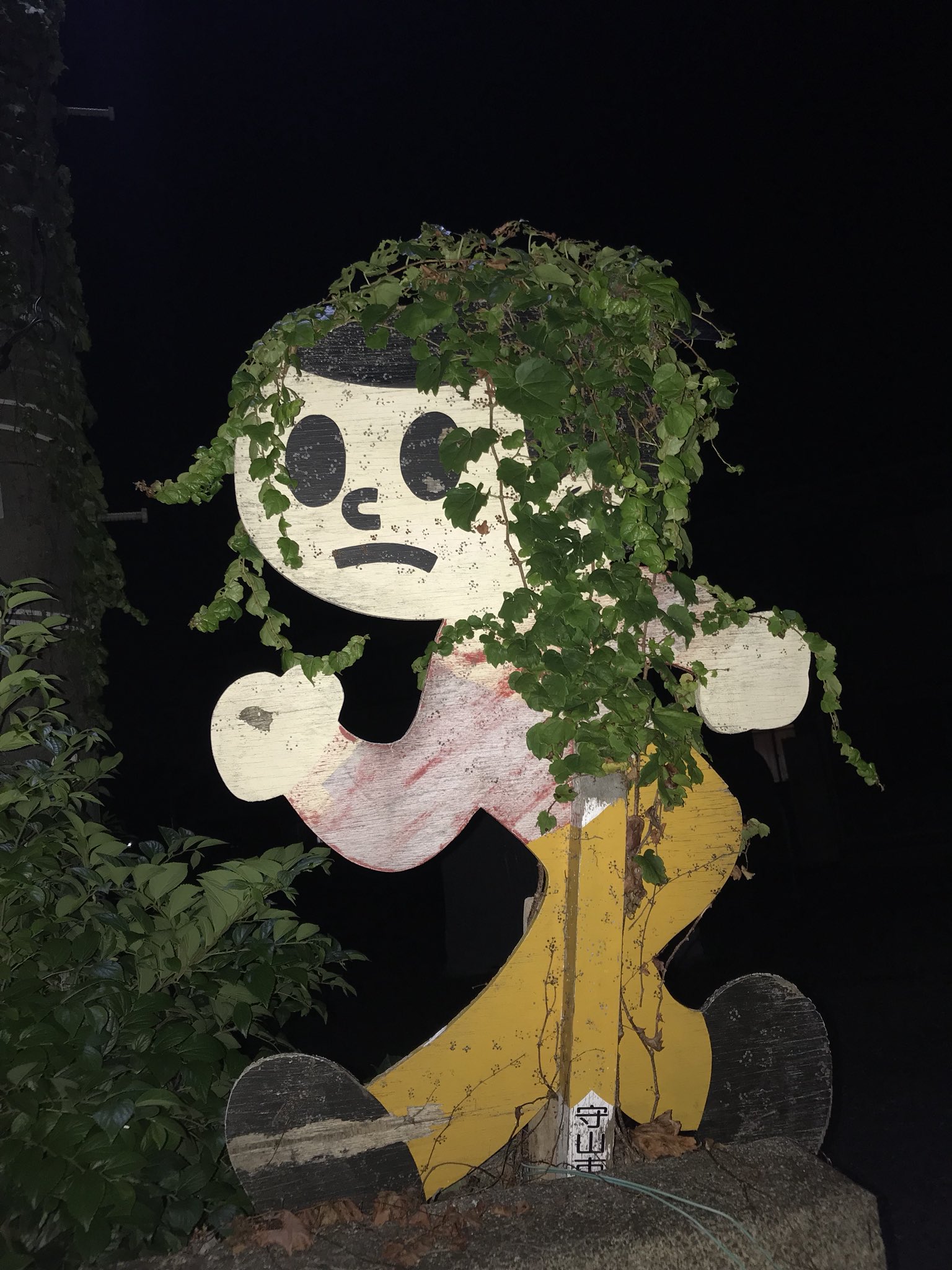 こうちんデス え なにこれ 成長してる 成長してるよ ねぇみんな やっぱ成長してるよ あまいろ の 長い髪を 風がや さしく つつ む って亜麻色ではない 歌いたい