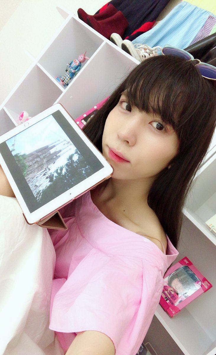 一条あおい ちなみに今日のメイクは大人っぽい雰囲気してみました メイク講座も乞うご期待下さい